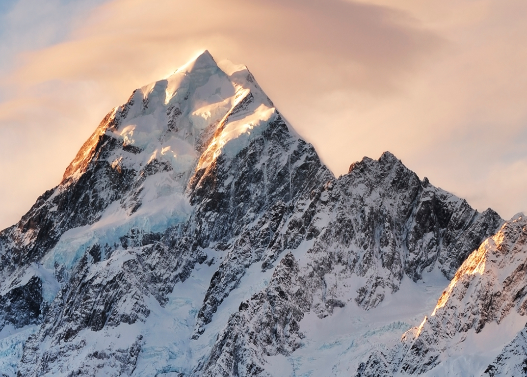 Mackenzie District Council